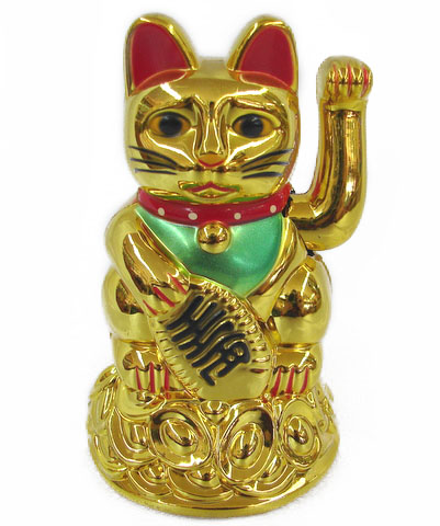  Feng  Shui  Lucky  Cats  at FengShui import