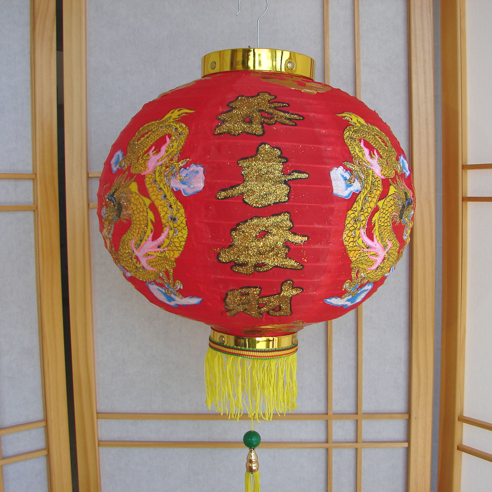 Chinese Red Lanterns for New Year, Party, Wedding