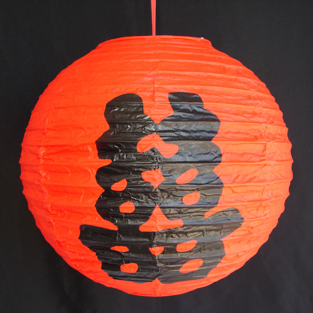 Chinese Red Paper Lanterns with Double Happiness for Wedding Decoration