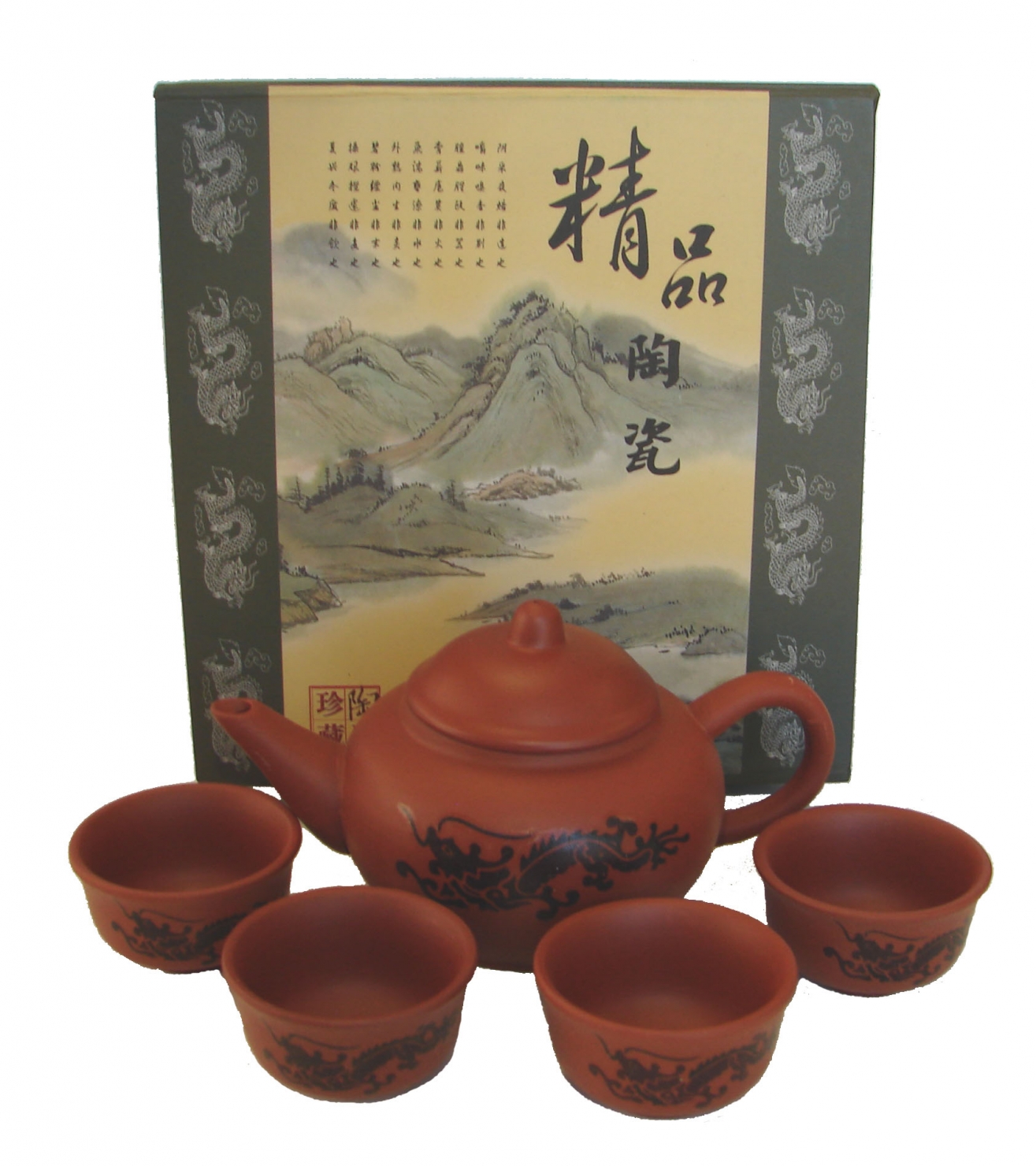 Chinese Traditional Tea Set