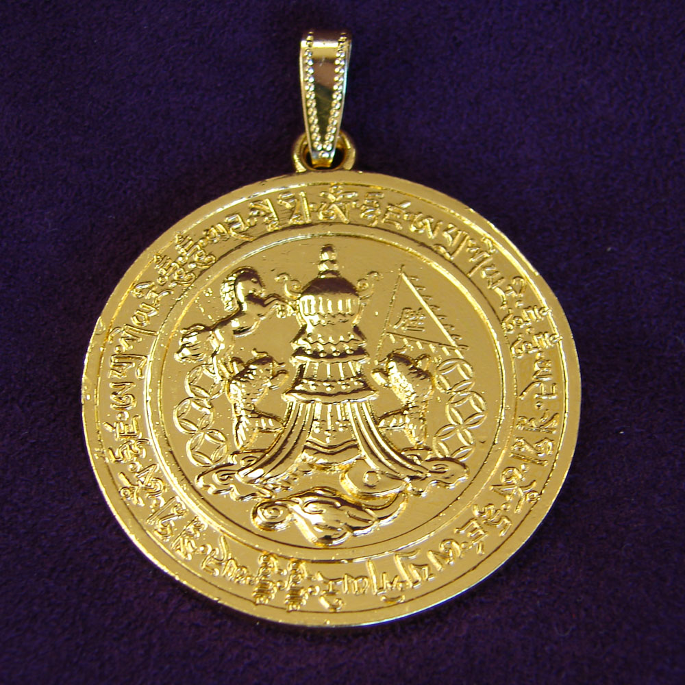 Producing Victory Medallion Pendant