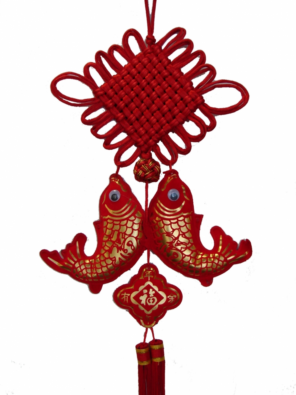 New Year Charm - Double Fish with Mystic Knot for Chinese New Year