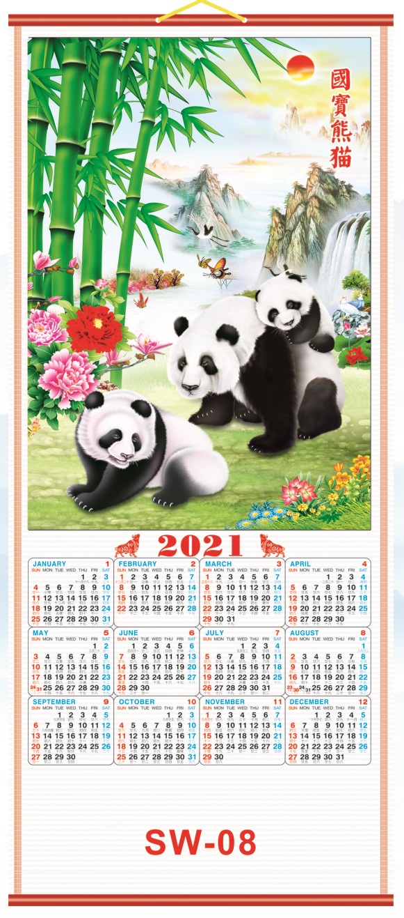Capricorn 2021 health horoscope astrology Capricorn 2021 health horoscope astrology