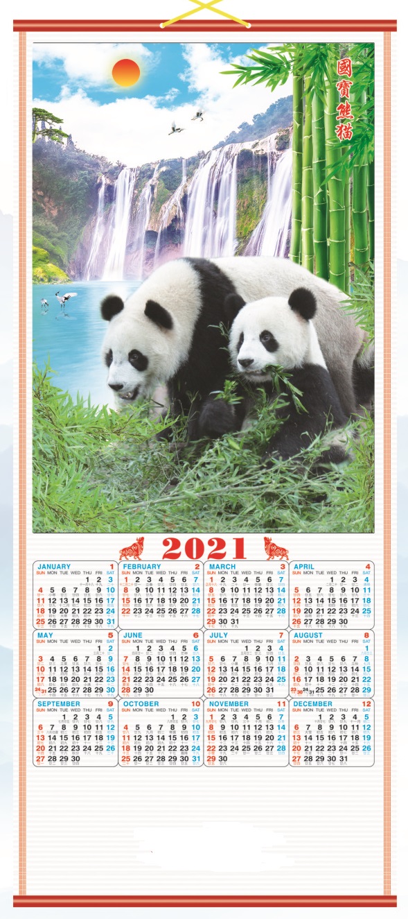 2021 Chinese Wall Scroll Calendar w/ Picture of Panda 2021 Chinese Wall Scroll Calendar w/ Picture of Panda