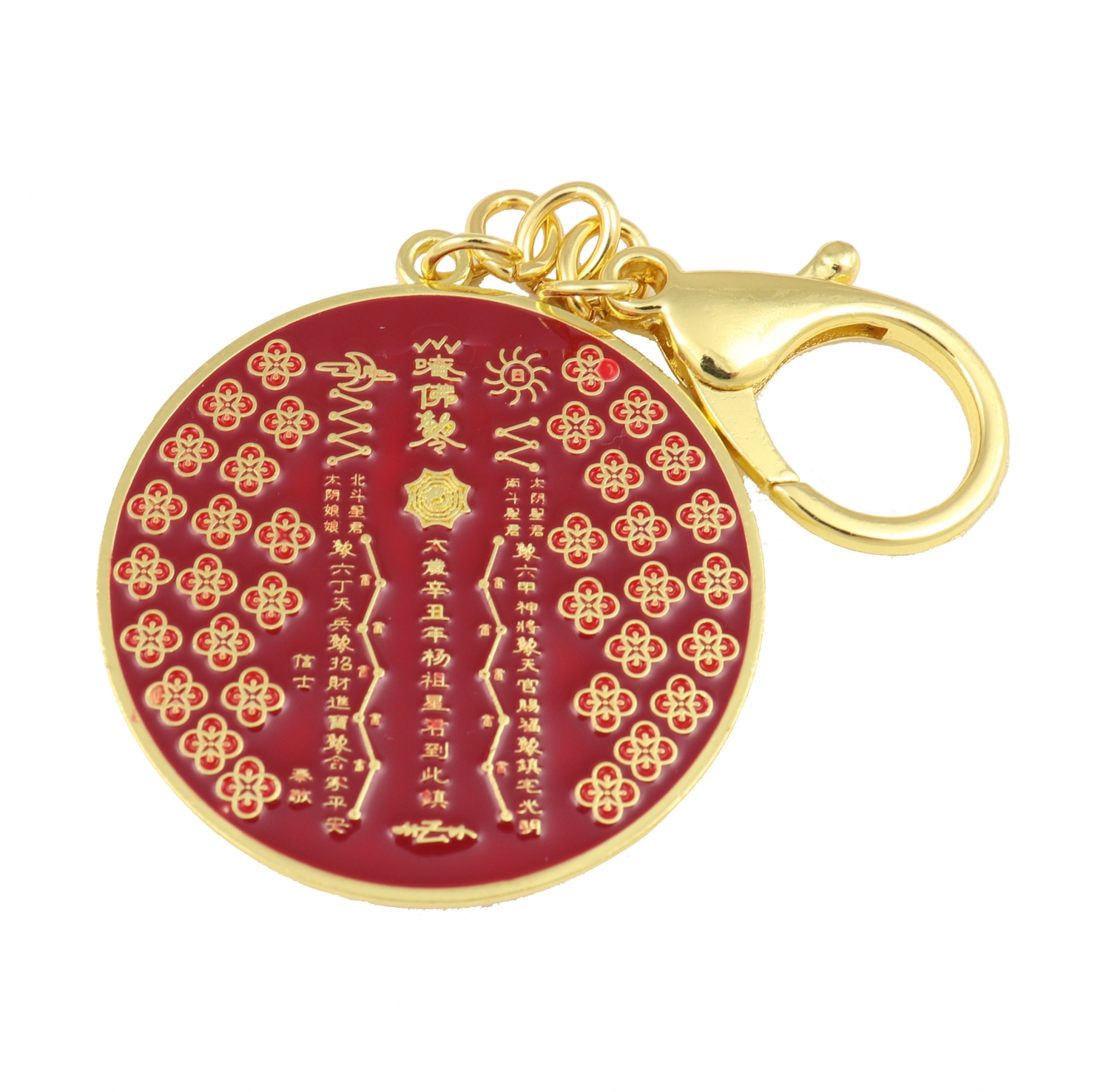 Portachiavi Amuleto Feng Shui Tai Sui 2020 - Anno Del Ratto, Talismano Taoista Protezione, 12x4,2 Cm