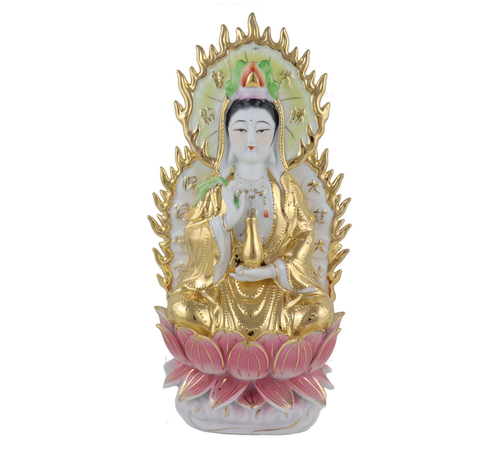 14 Inch Golden Porcelain Sitting Kuan Yin, Guan Yin Statue