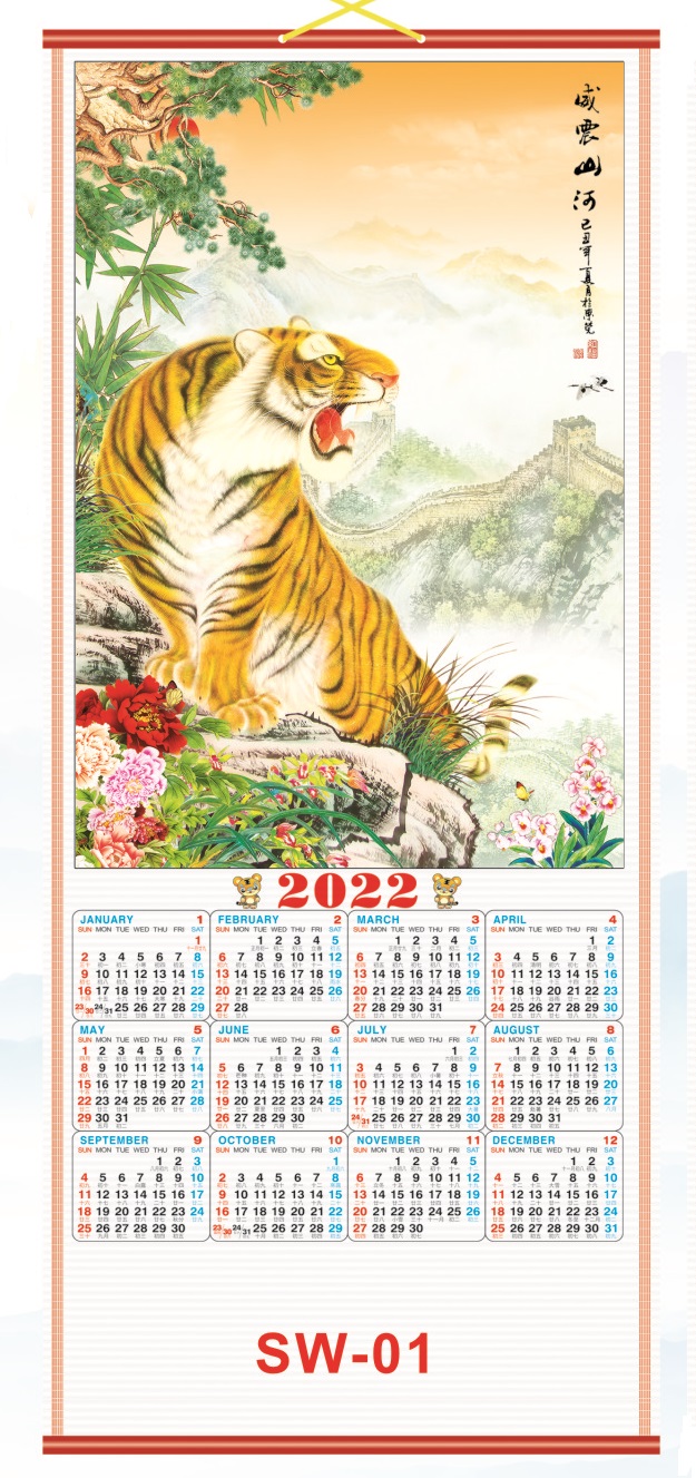 2022 Year of the Tiger Chinese Scroll Calendar Custom Logo Print