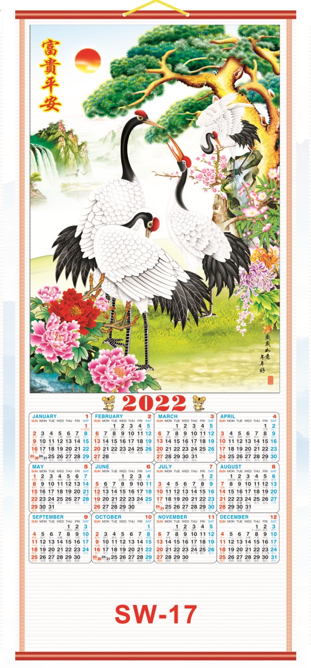 2022 Year of the Tiger Chinese Scroll Calendar Custom Logo Print
