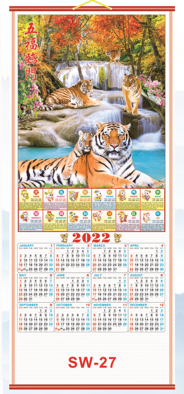 2022 Year of the Tiger Chinese Scroll Calendar Custom Logo Print