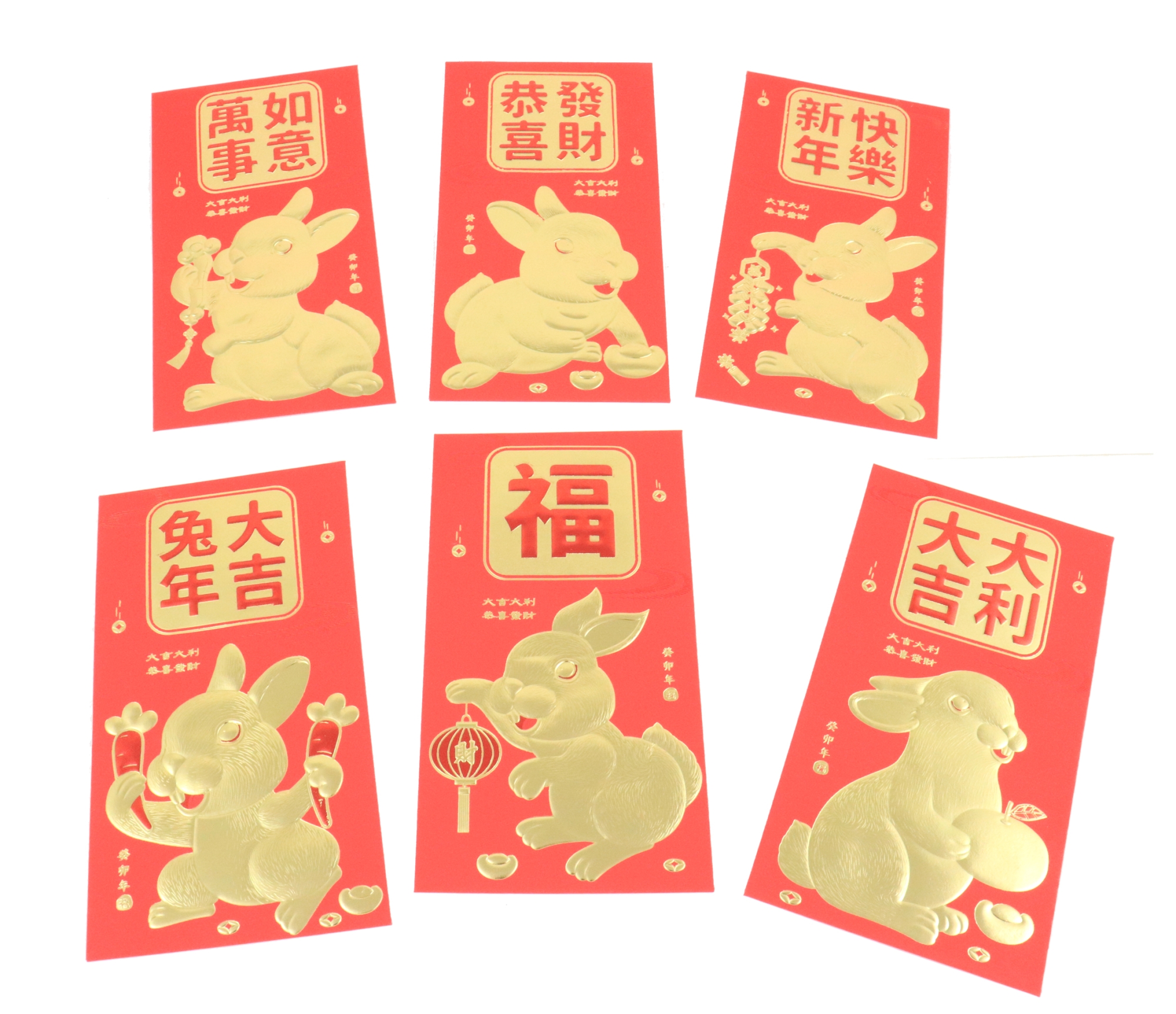 Big Chinese Lucky Money Red Envelopes for Lunar Year of Rabbit