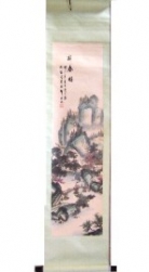 Hand Paint Mountain Scroll Picture