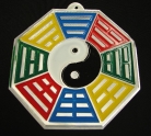 Metal Bagua
