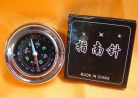 Feng Shui Compass