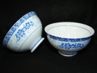 4 of Porcelain Rice Bowls