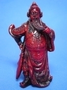 Guan Gong