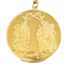 Door Guardian Amulet
