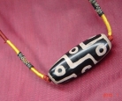 Black Tibetan 9-Eye DZI Necklace