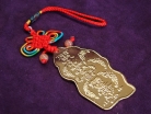 Zhong Kui Amulet