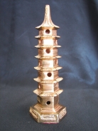 Metal Pagoda