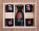 Ceramic Black Japanese Saki Set