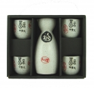 Ceramic Japanese Saki Set with Auspicious Words