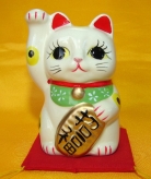 Lucky Cat with Right Hand Up