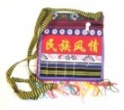 Chinese Style Shoulder Bag