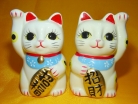 Pair of Lucky Cat Statues