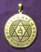 Quick Fulfillment Pendant