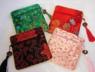 Brocade Jewelry Bag