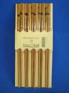 Wooden Chopsticks in Bulk