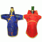 Dress Shape Winebottle Cover