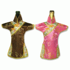 Cheongsam Shape Winebottle Cover