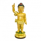 Gautama Buddha