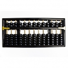 Chinese Abacus