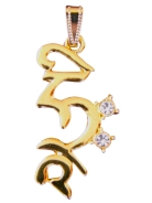 HRIH Seed Syllable Pendant