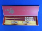 Set of Chinese Wooden Chopsticks with Fish Pictures