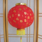 Chinese Red Lanterns