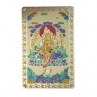 Yellow Dzambhala Talisman Card