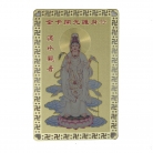 GuanYin Bodhisattva Talisman Card