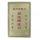 Changing Luck Talisman Card