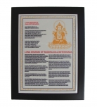 Avalokitesvara Plaque
