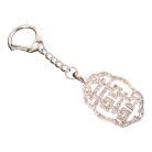 Bejeweled Double Happiness Symbol with Love Knot Frame Keychain
