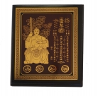 Tai Sui Plaque