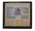 Guru Rinpoche TSOG Food Offering Plaque for Prosperity