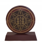 Magic Wheel Plaque