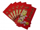 Big Chinese Money Envelopes with Peony Flower Pictures
