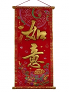 Bringing Wealth Red Scroll with Gold Ingot - Ru Yi