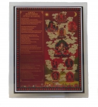 9 Deity Invocation Tablet