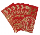 Year of Monkey Chinese Money Red Envelopes